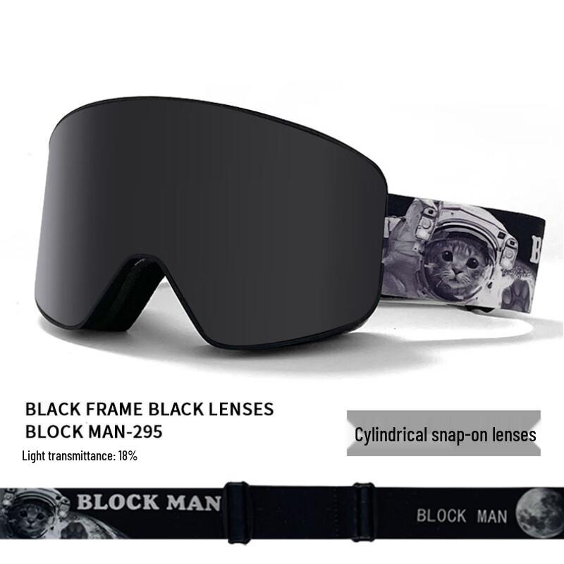 Mushan Double-Layer Anti-Fog OTG Ski Goggles