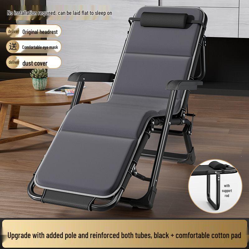 Portable Folding Lounge Chair Recliner for Adults - Versatile Beach and Nap Chair with Adjustable Backrest