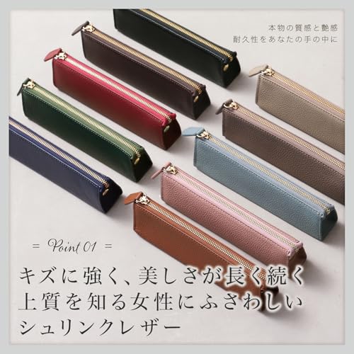 [BLUE SINCERE] Leather Pencil Case, Freestanding, Large Capacity, Simple, Genuine Leather, Pencil Case, Stylish, Stationery for Adults and Men / PCS5