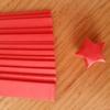 80Pcs/lot Handcraft Origami Lucky Star Paper Strips Quilling Decoration Random Colors