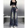 Women's High-Waisted Retro Wide-Leg Jeans - New Spring Design, Loose-Fit, Slimming, High Street Floor-Length Pants.