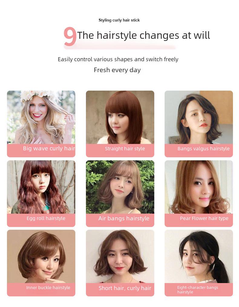 Dual-Purpose Curling and Straightening Iron: Gentle on Hair, Perfect for Bangs.