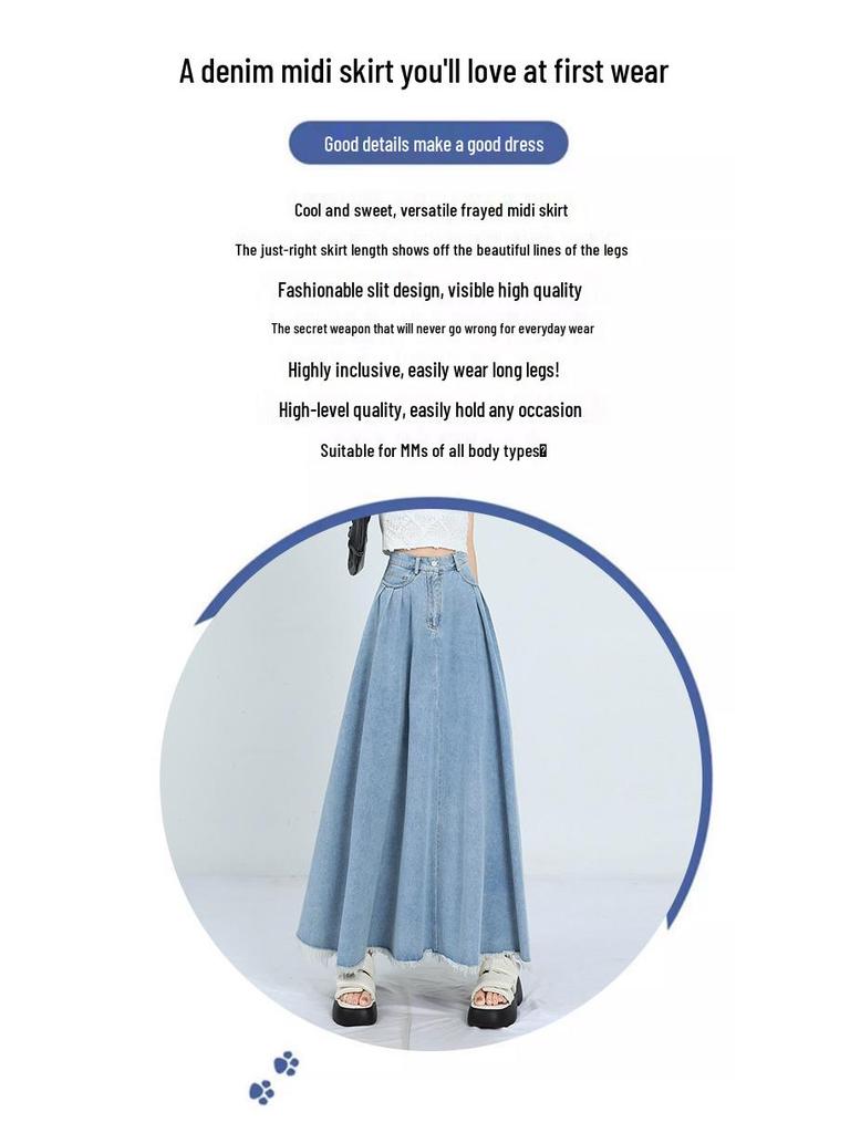 Hong Kong Retro Literary Denim Midi Skirt: Women's 2025 High-Waist A-Line Umbrella Design for Spring/Summer