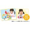 Bandai Fun Playground Block Bucket Anpanman Park Toys for Ages 3 and Up