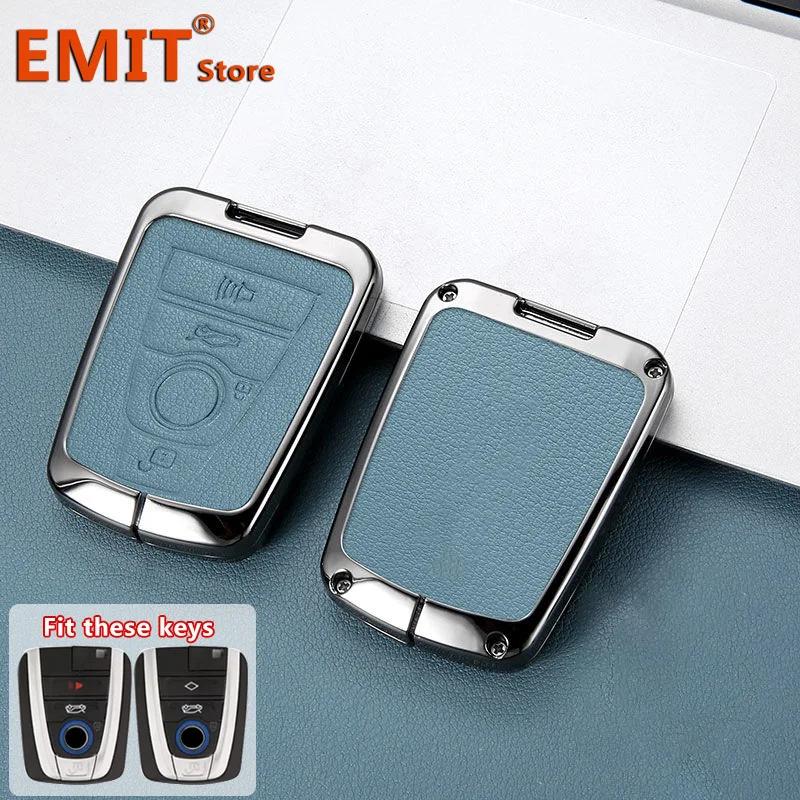 

Zinc Alloy Leather Car Key Case For Bmw I3 I8 Series Keychain Bag Shell Remote Holder Protection Cover Auto Interior Accessories