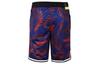 Nike Basketball Shorts Men's Blue Moderate AR1322-590