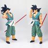 20cm Dragon Ball Z Anime Figure Goodbye Goku Action Figure PVC Collection Model Doll Classic Ornaments Toys Gift