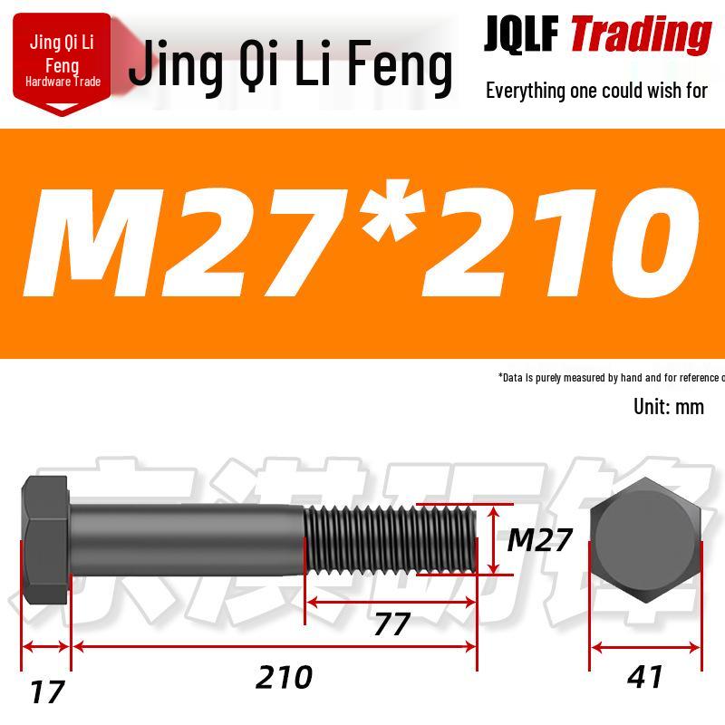 M27-M39 Grade 12.9 Blackened Half-Thread Hexagon Bolt