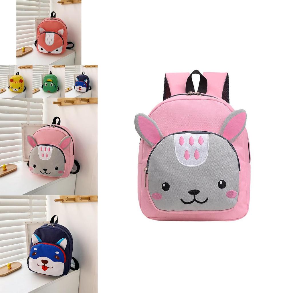 Cute Animal Pattern School Bag For Toddlers Breathable And Wear-resistant