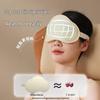 Hezheng Cloud Eye Mask & Neck Pillow Travel Set CN plug (adapter included)