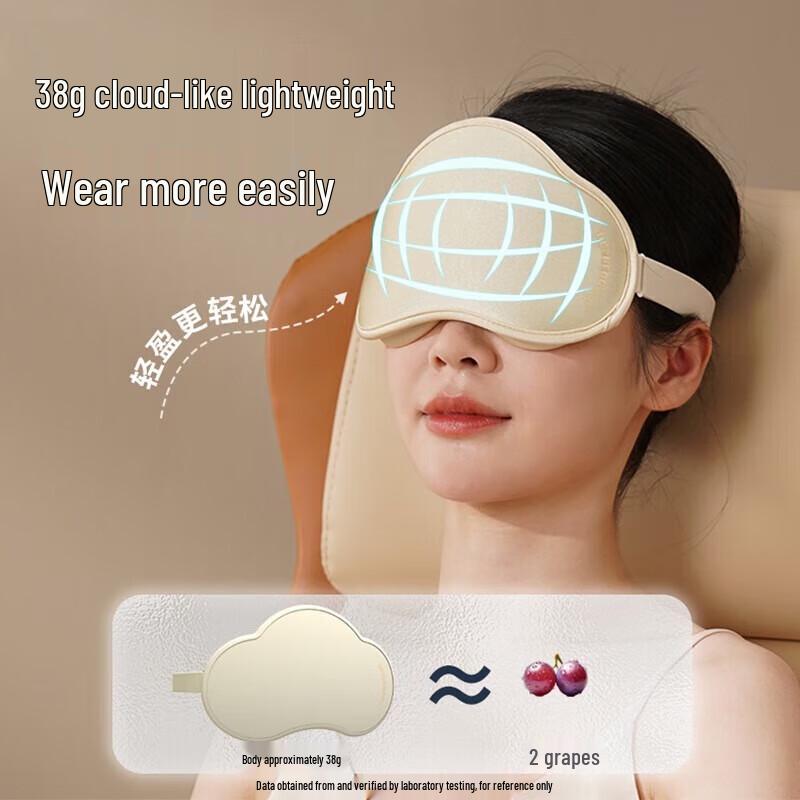 Hezheng Cloud Eye Mask & Neck Pillow Travel Set CN plug (adapter included)