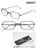 senior eye club XAW47120 Metal reading glasses Old type Lightweight Simple XAW471 [Senior “Love” Club] +2.00