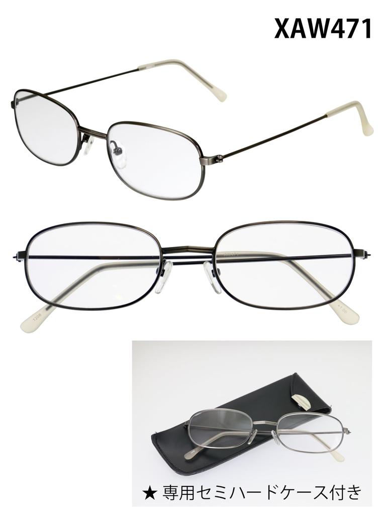 senior eye club XAW47120 Metal reading glasses Old type Lightweight Simple XAW471 [Senior “Love” Club] +2.00