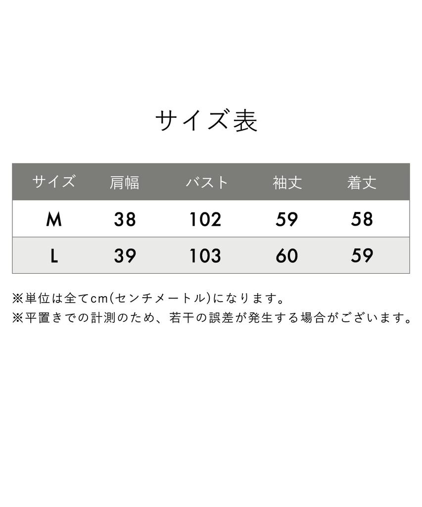 soft touch soft crew long sleeve loose casual small shark around Korean [Luxe Relax] Women's knit, pullover, autumn, neck, top, design, fashion, wear,