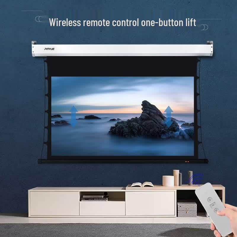 PInYUE L6 Electric Pull-Wire Nano Fiber Projection Screen