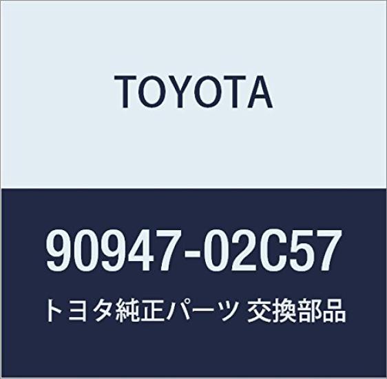 TOYOTA Genuine Parts Front Flexible Hose for Celsior Number NO.1 (Part 90947-02C57)