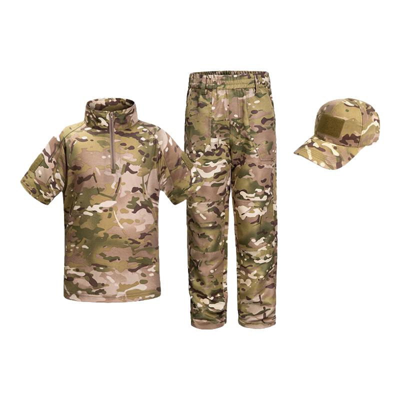 Ensemble d'entraînement Camouflage pour enfants