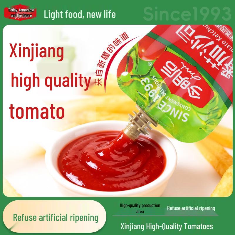 JinMingHou 0-Fat Tomato Ketchup Squeeze Pack