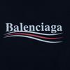 Balenciaga Campaign Logo T-Shirt Black Men's Size XS Model 508205