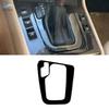 Auto-Styling Mittelkonsole Schalthebel Panel Rahmen Verkleidung Für BMW 3er E46 1998 1999 2000 2001 2002 2003 2004 2005 Klavierlack Schwarz
