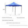 Outdoor Foldable Sunshade Canopy Tent