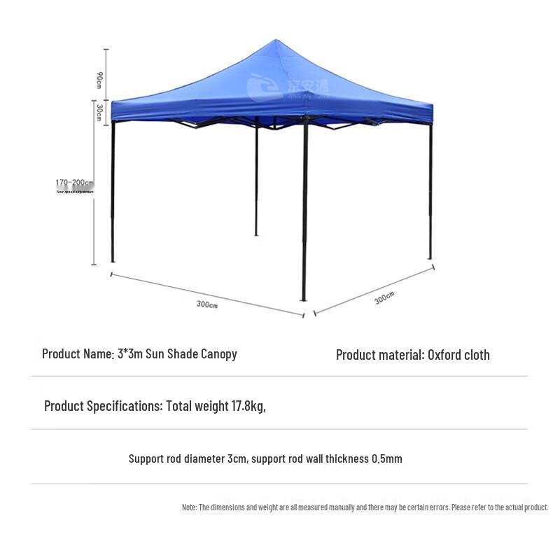Outdoor Foldable Sunshade Canopy Tent