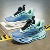 Red Rabbit 9Pro Running Shoes Boys Summer Breathable Racing Students Middle and Older Ultra Light Girls Sneakers