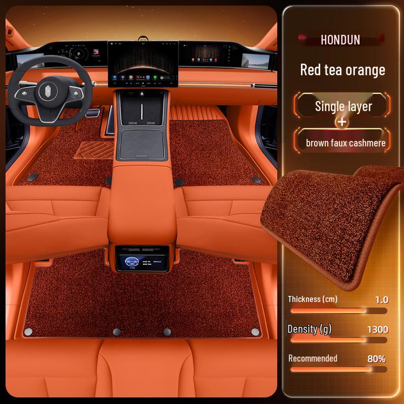 2026 Hongqi S9 TPE Floor Mats: Full Set Interior Carpet for Five Seats