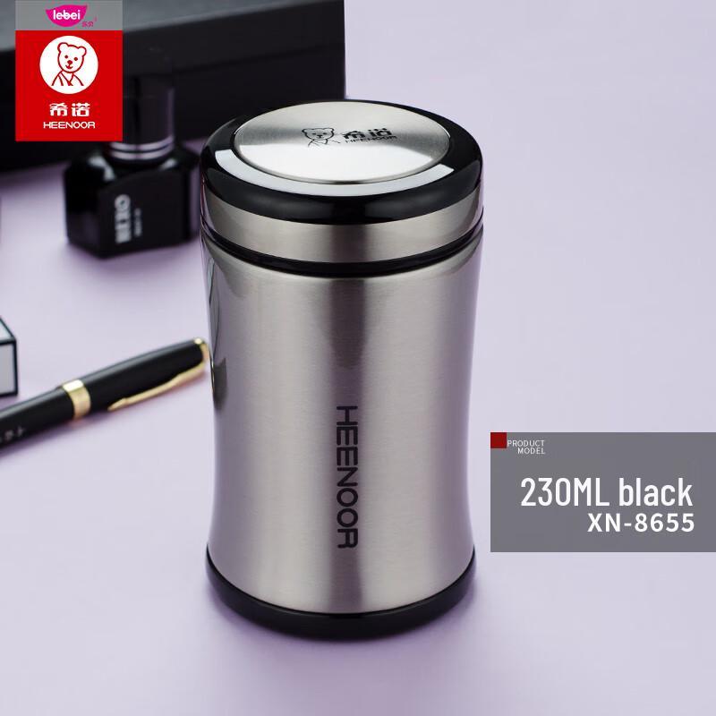 Xinuo XN-8655 Stainless Steel Thermos Mug