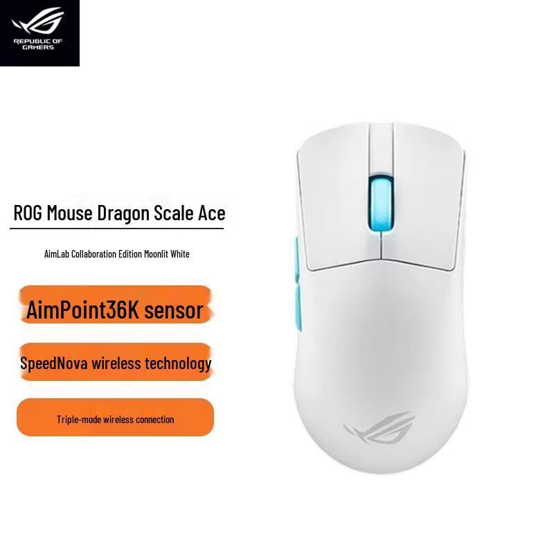 ROG Keris Ace AimLab Edition Wireless Gaming Mouse
