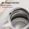 Joyoung 2L Stainless Steel Thermos Flask