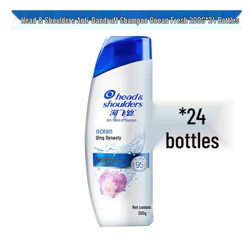 

Head & Shoulders Anti-Dandruff Ocean Fresh Shampoo