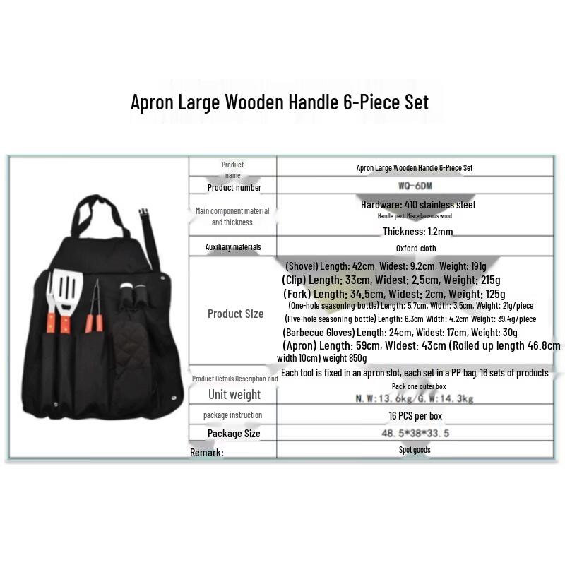 

Zhi Shi 6-Piece Wooden Handle BBQ Tool Set with Apron