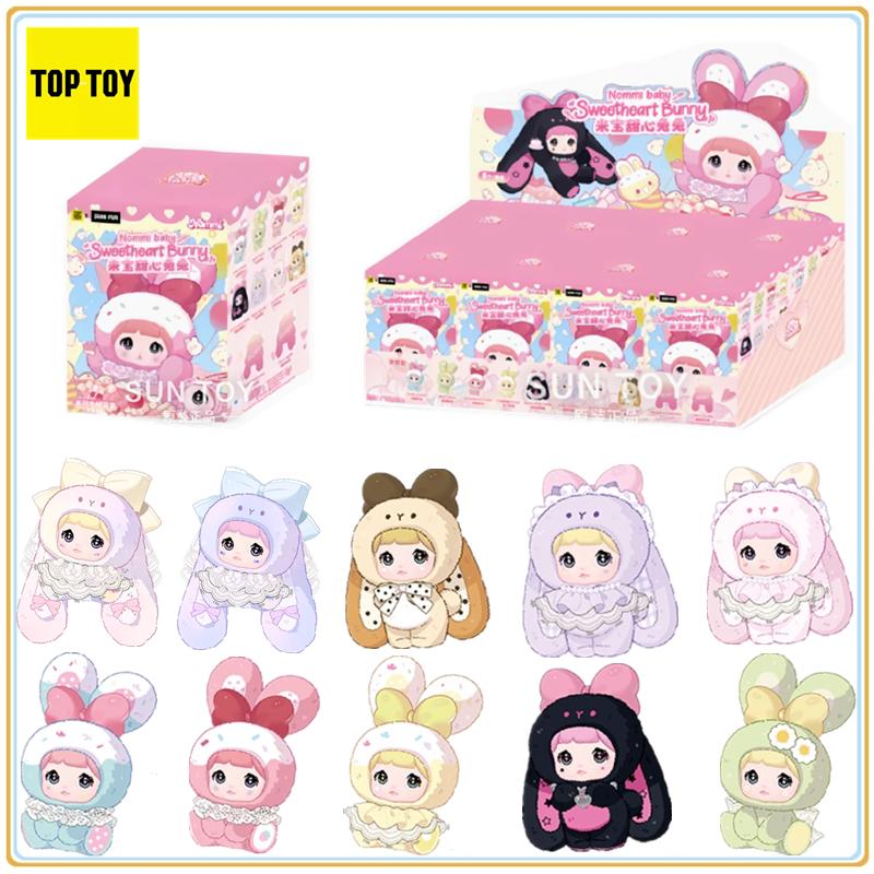 TOPTOY in Stock Original Nommi Nuomi Er Mi Bao Sweetheart Rabbit Series Cute Blind Box Desktop Decoration Holiday Toys Gifts