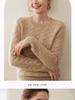 Light Luxury Cashmere Knit Sweater, Round Neck, Thickened, Loose Fit, Autumn/Winter.