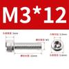 50 Pcs M3 x 8 mm hexagon socket screws, 304 stainless steel hexagon socket drive machine screws