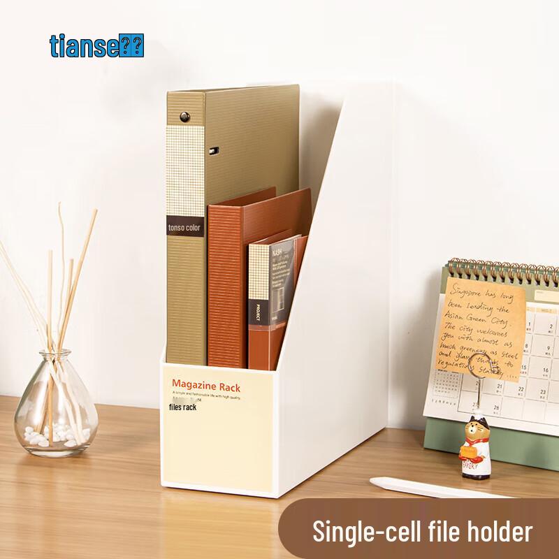 Versatile Desktop File & Bookend Organizer Single Pack бежевый