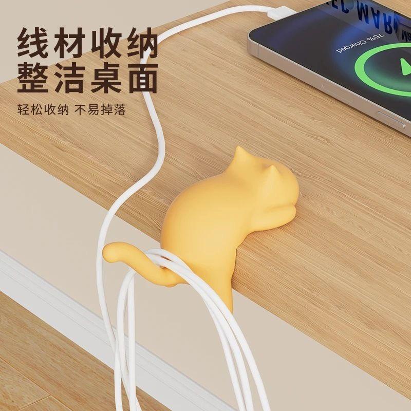 Cat Hook Desk Edge No-Drill, No-Scratch Desk-Side Dedicated Multi-Functional Hanging Organiser