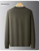2025 Autumn Men's Plus Size Thick Knit Pure Color Long Sleeve Hoodie