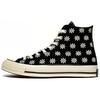 Converse 1970s Chuck Taylor All Star Round-toe Lace-up High-Top Espadrilles Unisex Black & White