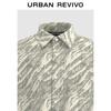 UR Men's 2025 Spring Textured Casual Jacket