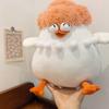 Happy Kind Grandma Chicken Plush Toys Stuffed Chubby Smile Chicken Doll Soft Cozy Children Companion Toys Kawaii Room Decor