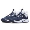 New Nike Pg 3 Tb 'Midnight Navy White' CN9512-402