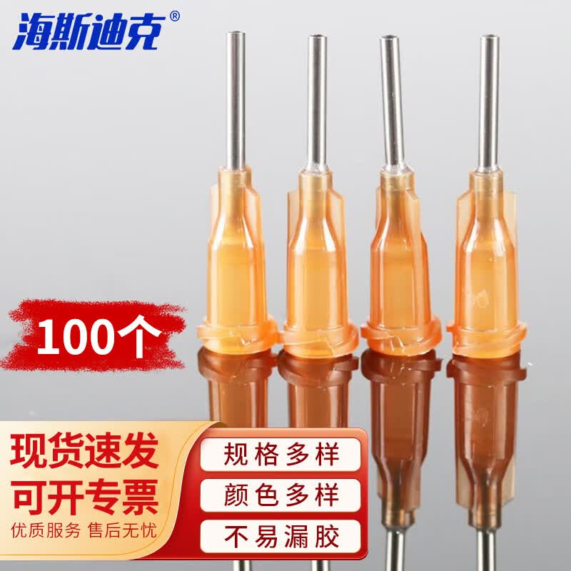 HAISTICK Plastic Hub Dispensing Needle Tips (100-Pack)
