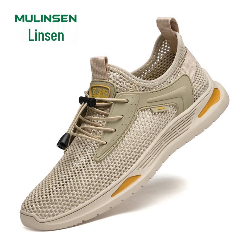 MULINSEN Men s Breathable Mesh Casual Shoes 41