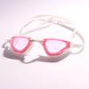 Optimal Performance Professional Anti-Fog Silicone Swimming Goggles for Competition Comfort and Style