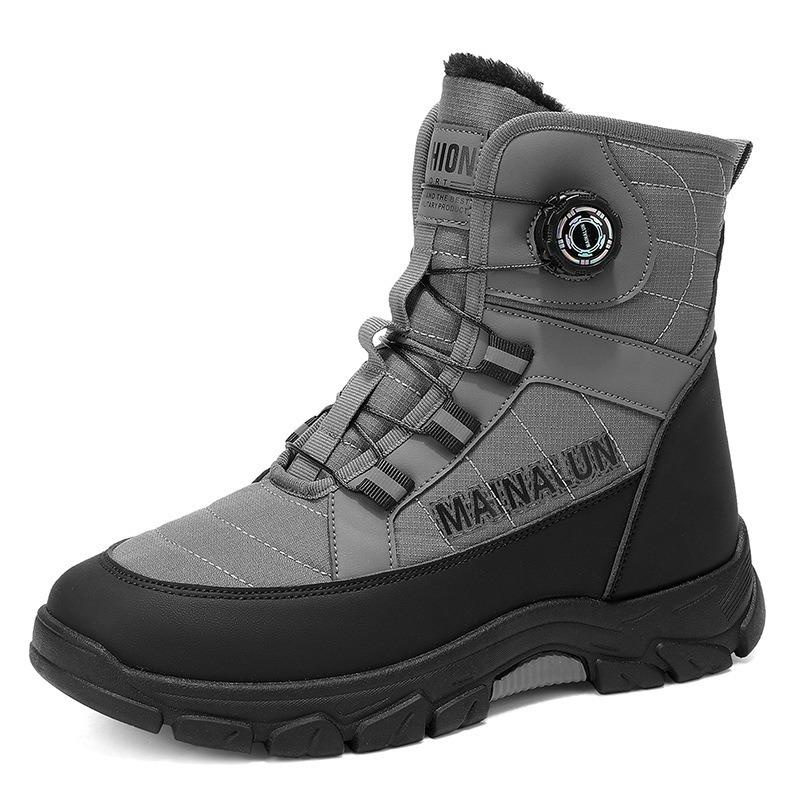 Plus Size Men's High-top Winter Warm Plus Velvet Snow Boots Casual Sports Shoes Boots
