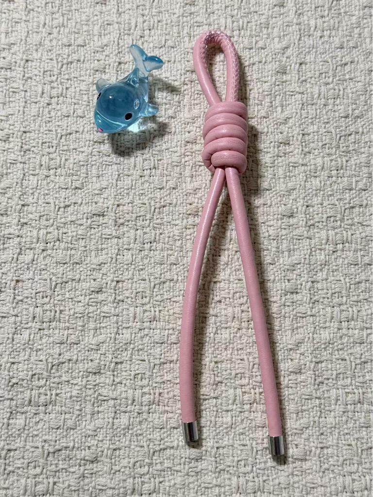 Stylish Leather DIY Car Keychain with Woven PU Rope Knot