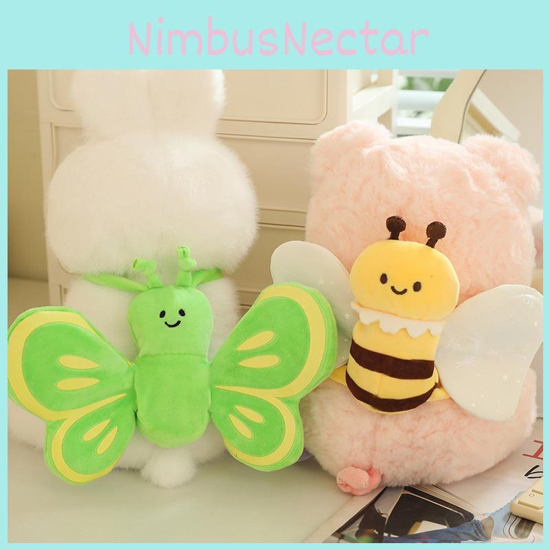 Soft Butterfly Cute Rabbit Bee Pig Plush Toy Children Gift And Room Decoration