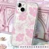 Pink line Fuso is suitable for Apple 16promax mobile phone case 15plus transparent 14 cartoon 13 airbag 12 Europe and America